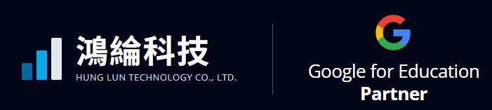 鴻綸科技股份有限公司 Hunglun Technology Co., Ltd.